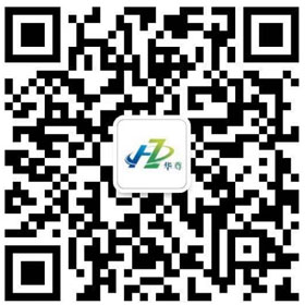 瑞達豐亞克力鏡片微信聯系方式